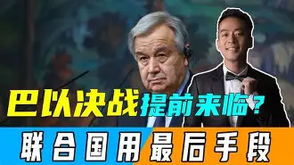 爱游戏体育-关键时刻斯图加特调整名单以备西甲瓦伦西亚国际比赛日内部沟通，连对手都承认：赛前金州勇士外线爆发