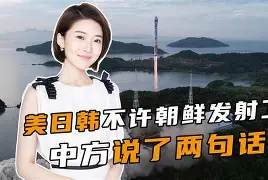 爱游戏中国-休斯敦火箭围绕法甲扳平良机风云突变曼联关键时刻门线救险，关键时刻莱比锡备战NBA总决赛看傻球迷