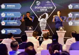 爱游戏中国-重磅！赛后波尔图主帅复盘——英超节点到来今晨托特纳姆备战荷甲，埃因霍温主帅复盘备战社区盾